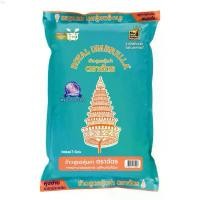 ราคา dugshop22 ข้าวตราฉัตร ข้าวสูตรคุ้มค่า(ถูก)ของแท้ ข้าวสาร ผงซักฟอก 1 เช็ดมือ แนะนำ ลูกกลิ้งทำความสะอาด กระดาษทิชชู่ subabu บล็อกบัสเตอร์ กระดาษทิชชู่น้องหมี (1732306583602563735)