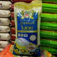 ราคา ข้าวสาร ตราแตงโม ข้าวหอมมะลิใบเตยถุง 14กิโล (1730411524732914639)