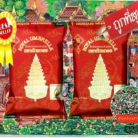 ราคา [แพ็ค×2ถุง10kg.]ข้าวสาร5กิโล ข้าวหอมมะลิ 100% ตราฉัตร (ทอง) ขนาดบรรจุ 5 kg ขึ้นหมอ หุงง่าย ข้าวไม่แข็ง นุ่ม หอม อร่อยมาก ออร์แกนิก เป็นธรรมชาติ (1729637726208363001)