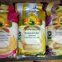 ราคา ข้าวสาร ข้าวหอมมะลิแท้ 100℅ ถุง 5 กก. มี 3แบบ (1729885537969670596)