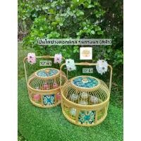 ราคา ปิ่นโต ปิ่นโตของขวัญ ปิ่นโตพิกุล ทรงกลม รุ่นกรงนก (สีฟ้า) ขนาด 10 นิ้ว / ขนาด 25x25x9 cm ของขวัญ ขนมไทย ของขวัญ กระเช้าขนมไทย (1729581804605639631)