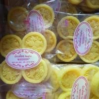 ราคา ขนมถั่วกวน 20 แพ็ค ขนมไทยพร้อมทาน ขนมไทย COD (1732025430945858625)