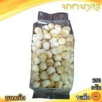 ราคา 【จัดส่งจากประเทศไทย】 ขนมผิง 250กรัม 1ถุง ขนมผิงโบราณ ขนมผิงกะทิ ขนม ขนมโบราณ ขนมไทย ขนมผิงเต่าถ่าน ขนมอบ ขนมปังอบ ขนมปัง ขนมปี๊บ อาหารแปรรูป อาหารสำเร็จรูป (1731948327556974493)