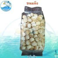 ราคา ขนมผิง 250กรัม 1แพ็ค ขนมผิงโบราณ ขนมผิงกะทิ ขนม ขนมโบราณ ขนมไทย ขนมผิงเต่าถ่าน ขนมอบ ขนมปังอบ ขนมปัง ขนมปี๊บ อาหารแปรรูป ของฝาก ประจวบ (1729449768401274935)