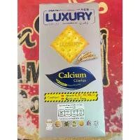 ราคา PIUJNH ขาย ร้อน Hwa Tai Luxury Calcium Cracker ลักชูรี แคลเซียม แครกเกอร์ ขนมปังกรอบ น้ำหนัก 18.5x7ซอง ขนาด 129 กรัม (1731856913015145816)