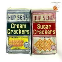 ราคา HUP SENG แครกเกอร์ ขนมปังกรอบ ยุค90 มี 2 รส แพ็คละ 428 กรัม (1730490648956995611)
