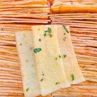 ราคา ขนมปังกรอบ รสเนยน้ำตาล รสเนยกระเทียม (1731756652780751062)