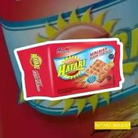 ราคา ขนมปังกรอบ แคร็กเกอร์ HATARI MALKIST SUGAR CRACKERS 110 กรัม (1730570130179460015)