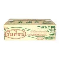 ราคา น้ำมันพืช รินทิพย์ น้ำมันปาล์มยกลัง 12 ถุง ขนาด 1 ลิตร [จำกัด 1 คำสั่งซื้อ-ต่อ 1 ลัง] (1731095873485572558)