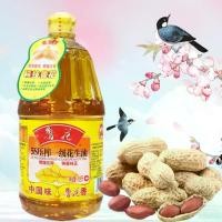 ราคา น้ำมันถั่วลิสง น้ำมันพืช 1.8ลิตร พร้อมส่ง ( Lu hua hua sheng you 1.8L ) น้ำมัน ถั่ว ถั่วลิสง สำหรับประกอบอาหารได้หลากหลาย (1729572567038331827)