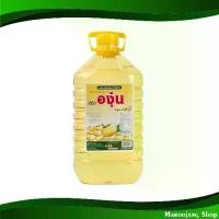 ราคา น้ํามันถั่วเหลือง องุ่น 5 ลิตร (แกลลอน) น้ำมัน น้ำมันพืช น้ำมันทำอาหาร น้ำมันปาม น้ำมันปามล์ น้ำมันทอดอาหาร น้ำมันสำหรับผัด น้ำมันถั่ว Soybean Oil Angoon (1729742278897797880)