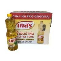 ราคา น้ำมันพืช ตราเกสร 1 ลิตร บรรจุ 12 ขวด ยกลัง (1730401905646078656)