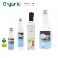 ราคา น้ำมันมะพร้าวสกัดเย็น Organic Cold Press (Extra Virgin Coconut Oil) Lemon Farm เลมอนฟาร์ม น้ำมันพืช (1729631793770825804)