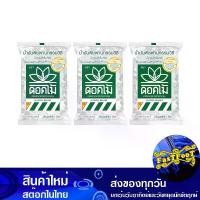ราคา น้ํามันเมล็ดในปาล์ม 1 ลิตร (3ถุงเติม) ดอกไม้ Flower Palm Oil น้ำมัน น้ำมันพืช น้ำมันทำอาหาร น้ำมันปาม น้ำมันปามล์ น้ำมันทอดอาหาร น้ำมันสำหรับผัด (1729701644861148059)