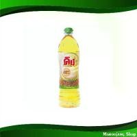ราคา น้ำมันรำข้าว คิง 1 ลิตร น้ำมันพืช น้ำมัน ปรุงอาหาร Rice Bran Oil King (1729742280010664696)