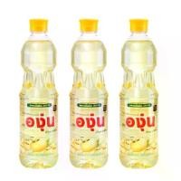 ราคา (3ขวด) 1 ลิตร ตราองุ่น น้ำมันถั่วเหลือง น้ำมันพืช (1731777790333062111)