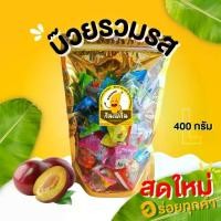 ราคา กินเพลิน ส่งไว|ถูก บ๊วยรวมรส คละรสชาติ ผลไม้ดอง อร่อย 3รส เปรี้ยว เค็ม หวาน ชุ่มคอ พอดีคำ คัดเกรด อย่างดี (1731928781546031335)
