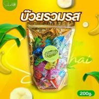 ราคา ส่งไวถูก บ๊วยรวมรส บ๊วยผลไม้ บ๊วยสามรส บ๊วยแช่อิ่ม คละรสชาติ บ๊วยดอง บ๊วยเปรี้ยว บ๊วยหวาน ผลไม้ดอง บ๊วยหวาน บ๊วย บ้วย (1729816709238000252)