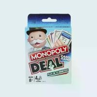 ราคา Monopoly Deal Games (Card Game) ไพ่ ตอง 111 ขอบทอง ยกโหล uno ยักษ์ รูบิค ไดโนเสาร์ การ์ดเกม แมพ ปลูก ผัก ต้น เเคนดี้ เกมส์การ์ด โอฮาน่า (1731882803927811768)
