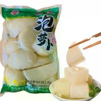 ราคา หัวไชเท้าดอง พร้อมส่ง( Luobo gan ) ขนาด 1.7kg ไชเท้าดอง หัวไชเท้า ผักดอง ปรุงอาหารได้หลากหลาย ผัด ต้ม นึง (1729543508185090995)