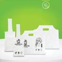 ราคา ถุงพลาสติกใส่แก้ว เครื่องดื่ม ถุงเดี่ยว ถุงคู่ส่แก้วน้ำ หูหิ้ว แพ็คละ 50 ใบ ออกแบบโดย ทีอีเอ แนะนำ (1730875394502920775)