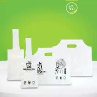 ราคา ถุงพลาสติกใส่แก้ว เครื่องดื่ม ถุงเดี่ยว ถุงคู่ส่แก้วน้ำ หูหิ้ว แพ็คละ 50 ใบ ออกแบบโดย ทีอีเอ สินค้าขายดี (1730875350024293255)