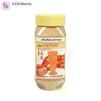 ราคา แม่แจง เครื่องดื่ม ขิงผง สำเร็จรูป น้ำขิง 500 กรัม Mae Chaeng Instant Ginger Beverage 500 g. (1731048218316277766)