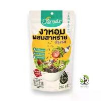 ราคา Xongdur 4ซอง งาหอมโรยข้าว ออร์แกนิค ผสมสาหร่าย ซองละ75 g. สำหรับ ทานเล่น โรยอาหาร ผงโรยข้าว เครื่องดื่ม ซองเดอร์ (1729996129016318064)