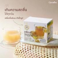 ราคา ขิง ชนิดชง น้ำขิง กิฟฟารีน ( เครื่องดื่ม ขิง ) ชนิดชง สำเร็จรูป (1729755678466345656)