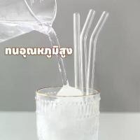 ราคา หลอดแก้วดูดน้ำ หลอดแก้ว หลอดตรง หลอด หลอดงอ แปรงล้างหลอด glass ทนความร้อนดื่มนํามาใช้ใหม่หลอด,ฤดูร้อน เครื่องดื่ม อุปกรณ์เสริม,เหมาะสําหรับดื่มถ้วยน้ แปรงล้างหลอด (1732052715495525369)