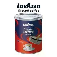 ราคา ส่งฟรี. Exp. 2026 กาแฟ Lavazza กาแฟคั่วบด Lavazza coffee กาแฟจากอิตาลี กาแฟบด (1731841371091338696)