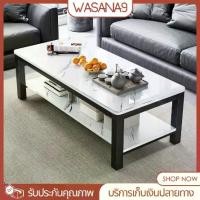 ราคา โต๊ะรับแขก โต๊ะกลางโซฟา โต๊ะกระจก โต๊ะกาแฟ 2 อิน 1โต๊ะรับแขก โต๊ะสี่เหลี่ยม โต๊ะ กาแฟ สไตล์เรียบง่าย (1731974778567623752)