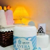 ราคา สครับผิว AVERA เป็นสครับ กาแฟ+ มะขามกวน 1กป500กรม ใช้ได้ผิวหน้าและผิวกาย (1731873956048307636)