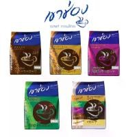 ราคา กาแฟ เขาช่อง 5 รสชาติ กาแฟ3in1 รสแท้ กาแฟไทย (1730102646432827696)