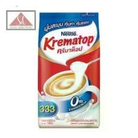 ราคา [จัดส่งทันที] Nestle Krematop เนสท์เล่ ครีมาท็อป ครีมเทียม 1000กรัม (1732036777738536378)