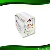 ราคา นมข้นหวาน มะลิ 250 กรัม (8ถุง) ครีมเทียม ครีมเทียมข้น ครีมเทียมข้นหวาน นมข้น Sweetened Condensed Milk Jasmine (1729739458330856184)