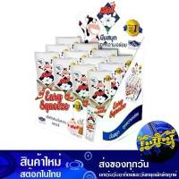 ราคา ผลิตภัณฑ์นมข้นหวาน อีซี่ สควีซ 170 กรัม (12หลอด) มะลิ Jasmine Easy Squeeze Sweetened Condensed Milk Product ครีมเทียม ครีมเทียมข้น ครีมเทียมข้นหวาน นมข้น นมข้นหวาน (1729609602481687451)