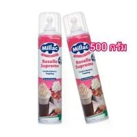 ราคา Millac มิลแลค โรเซล สุพรีม แอโรซอล วิปครีมสำเร็จรูป 500 กรัม วิป ทอปปิ้ง ครีมเทียม ชนิดธรรมดา millac roselle supreme confectionery topping 500 G วิปครีม ครีม วิปปิ้งครีม Whip Cre (1729790735586396445)