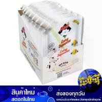 ราคา นมข้นหวาน 250 กรัม (8ถุง) มะลิ Jasmine Sweetened Condensed Milk ครีมเทียม ครีมเทียมข้น ครีมเทียมข้นหวาน นมข้น (1729608176856435611)