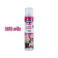 ราคา Millac มิลแลค โรเซล สุพรีม แอโรซอล วิปครีมสำเร็จรูป 250 กรัม วิป ทอปปิ้ง ครีมเทียม ชนิดธรรมดา millac roselle supreme con (1731983871609767490)