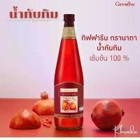 ราคา น้ำทับทิม กิฟฟารีน น้ำทับทิม กรานาดา น้ำผลไม้ giffarine Granada Juice (1730961529615648847)