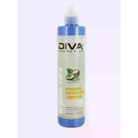 ราคา แชมพูดีว่า คลอลาเจนเข้มข้น ป้องกันสี บำรุง ชุ่มชื้น นวด ครีม (1729569357835569549)