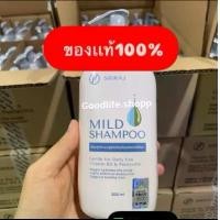 ราคา มอลล์ ศิริราช มายด์ แชมพู (ขวดใหญ่) ศิริราช มายด์ แชมพูและผลิตภัณฑ์ดูแลเส้นผมควบคุมความมันปราศจากซิลิโคน โลแลน สีเขียว ครีม นวด (1731630943034508819)