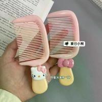 ราคา ใหม่ คิตตี้ สไตล์น่ารัก Dopamine หวี นวด ทนทาน หวีเด็ก กะทัดรัด แบบพกพา นักเรียน การ์ตูน (1731969600335611593)