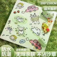 ราคา เสื่อปิกนิก, เสื่อกันความชื้นกลางแจ้ง, แบบพกพา, เหมาะสำหรับการออกนอกบ้านในฤดูใบไม้ผลิ, เสื่อดิน, ผ้าปิกนิก, สไตล์ Ins, เสื่อตั้งแคมป์, อุปกรณ์ทำอาหาร, เปิดตัวในปี 2568 (1732008788636896102)