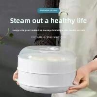 ราคา SteamMaster หม้อนึ่งความจุใหญ่เกรดอาหาร 2 ชั้นมีรู สำหรับเตาไมโครเวฟบ้าน พร้อมชามจานฝาครอบทนร้อน นึ่งซาลาเปา/ติ่มซำ #หม้อนึ่งไฟฟ้า #เครื่องครัว # #อุปกรณ์ทำอาหาร #เซฟพื้นที่ครัว (1731406281875883420)