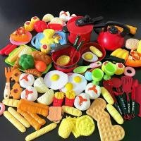 ราคา ของเล่นทำอาหารสำหรับเด็ก เด็กชาย และเด็กหญิง แกล้งเล่นจำลองอาหาร ชุดอาหารเช้า อุปกรณ์ทำอาหาร ของขวัญเด็ก (1731221221520278975)