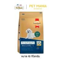 ราคา [COD] [Tiktok](สินค้า Pre-Order) SmartHeart Gold Fit & Firm 7+ 10 kg. พันธุ์เล็ก สมาร์ทฮาร์ท โกลด์ ฟิตแอนด์เฟิร์ม อาหารสุนัขโต7+ (1731996008852391250)