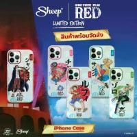 ราคา พร้อมส่งจากไทย [สินค้าClearance] [One Piece Limited Collection] เคสสำหรับไอโฟน 14/14Pro/14Plus/14ProMax/13/13Pro/13ProMax/12ProMax/12Pro/12/11ProMax (1732091186103552788)