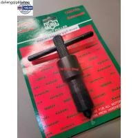 ราคา คลังสินค้า ZUMA เหล็กดูดจานไฟ ZUZUKI SMASH ซูซูกิ สแมช ตัวถอดล้อแม่เหล็กมอเตอร์ไซต์ ตัวดูดจานไฟ ซูซูกิ สแมช สินค้า...รวดเร็วทั (1731696125259122645)